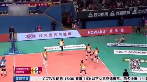 《2012热身赛国足0-1惜败西班牙，郑智失空门席尔瓦84分钟绝杀》