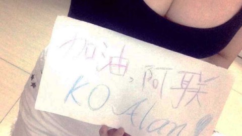 易建联领军豪取四连胜 篮球宝贝热舞引爆东莞主场