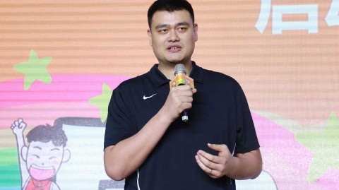 姚明现身京城助梦篮球季，以体育人开启希望新篇章
