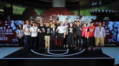 京城篮球盛宴：王治郅郑海霞助阵，篮战三对三启航百万奖金新征程