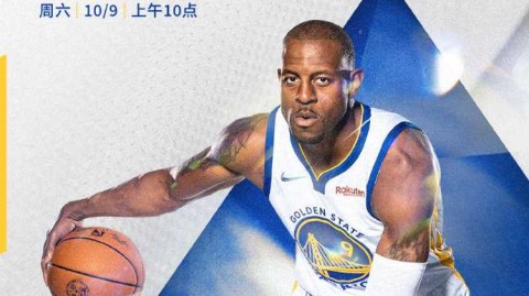 利德尔21分萨拉夫19分 篮网主场96-90险胜雄鹿