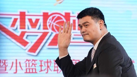 小篮球，大梦想：姚明启动中国少年篮球新篇章