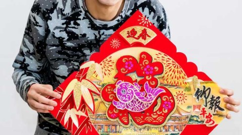 首钢雄鹰携福至 京腔年味暖人心