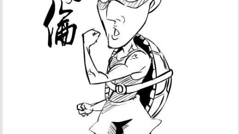 男篮蓝队兵发贝鲁特 大嘴泉漫笔勾勒四大金刚亚洲杯雄心