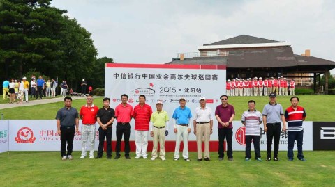 果岭之上皆风景 挥杆之间见真章