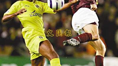 比利时杯梅赫伦2-1逆转利尔斯