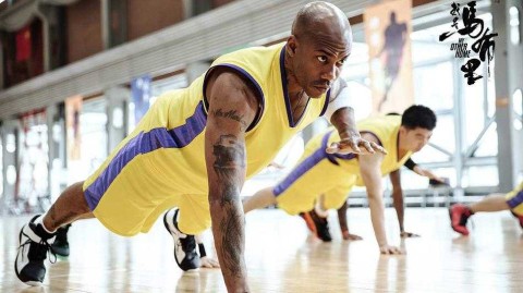 独狼不独行，热血铸辉煌：电影我是马布里背后的汗水与兄弟情