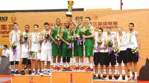 揭晓冠军归属青春风暴席卷厦门 第二届世界大学生三对三篮球联赛圆满落幕