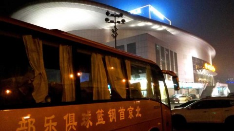 时隔千日终回家，首钢男篮重返发源地盼新生