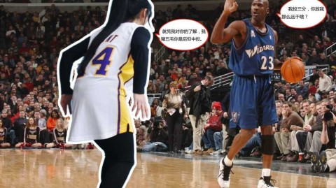 致敬科比·布莱恩特：女球迷化身“科小芽”重绎经典，那是我们永不落幕的青春