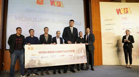 姚明改革启航新纪元，众星捧月助力女篮联赛华丽蜕变