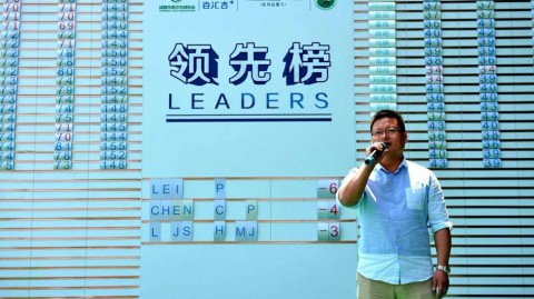 果岭风云录：挥杆之间见天地，拼搏之际显精神