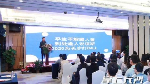 好的，这是为您精心策划与撰写的长沙教育与深圳教育深度对比分析文章。