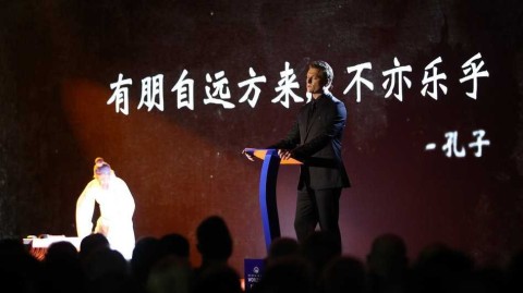 群星闪耀广州塔，男篮世界杯预选赛抽签揭晓“通往中国”之路