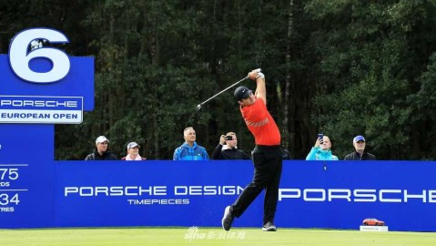 欧洲公开赛激战正酣雷塔莫与麦金泰尔并列领先卡西紧追不舍