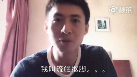 乒乓名将李晓霞马龙里约上演“性别大战”