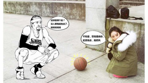 那一夜，我们与答案的永恒告别