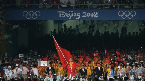 姚巨人擎旗耀九州：从北京奥运到中国篮球的精神传承