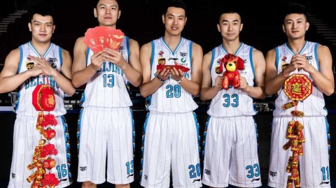 北京首钢新春献瑞 光影之间书写篮球豪情