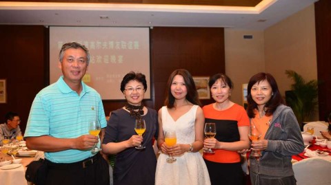 第七届新浪高尔夫博友欢聚晚宴纪实