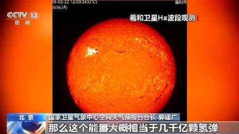 标题：33分狂胜！2017太阳三杀银星客场血洗