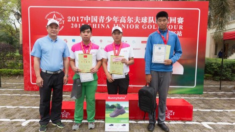 绿茵上的成长与荣耀记青少年高尔夫赛事精彩瞬间