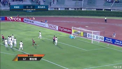 用户您好！根据当前最新的搜索结果，很遗憾，网络上暂时没有找到关于“2026年鹿岛鹿角 vs 蒙通联”这场比赛的可靠复盘资料。