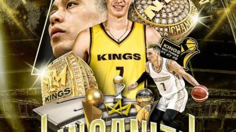 林书豪绝命8分球锁定胜局，周杰伦神秘现身兄弟情引爆全场