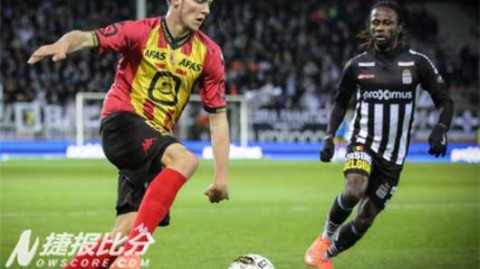 根特客场完胜圣图尔登，继续稳固欧战席位