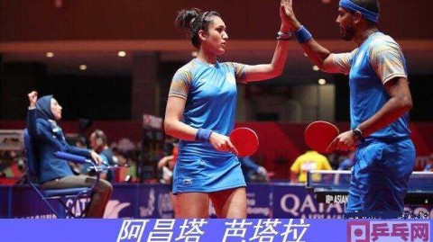 王楚钦完胜林高远挺进四强，国乒新老左手巅峰对话
