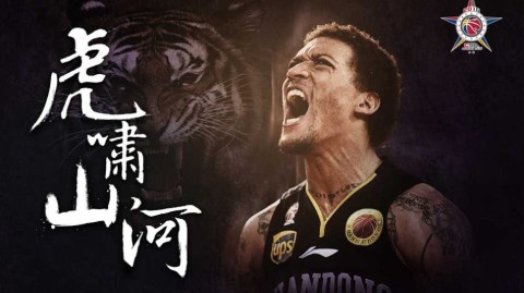 虎啸山河耀东莞 群星逐鹿全明星