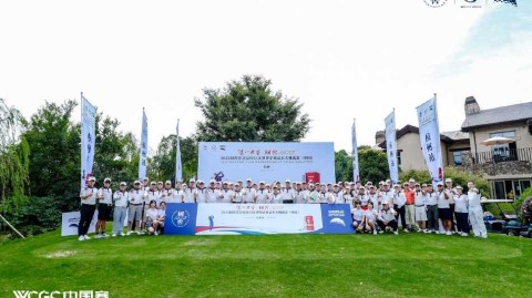 秋分挥杆竞绿茵 杭州湖畔展英姿