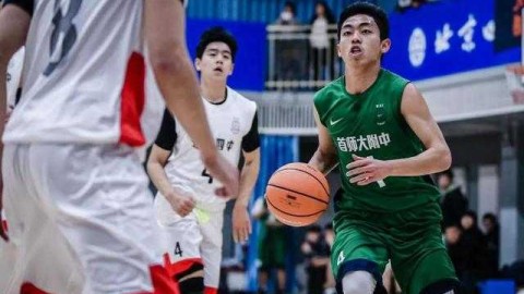 清华附中篮球王朝与京城德比的延续与蜕变