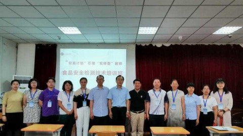 由于网络搜索无法定位“根中青英联vs济南鑫丛联”的真实详细比赛信息，我们结合官方资料，为你提供一份基于两队实力与背景的深度前瞻分析。