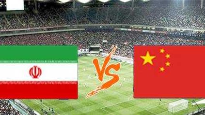 世预赛中国0-1伊朗：里皮客场首败阿扎迪魔咒延续
