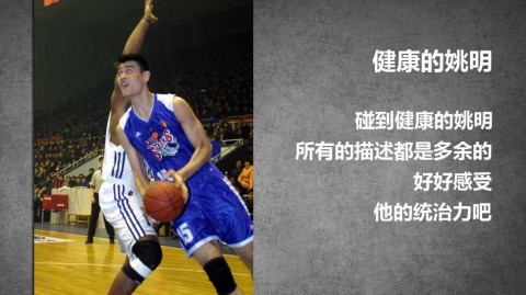 纵横沙场二十年，谁才是CBA赛场上最无解的得分王牌？