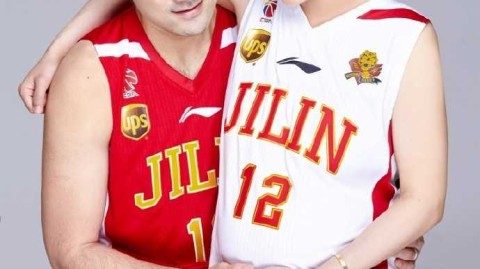 吉林男篮钟诚的幸福篇章：与亚运冠军王然迪的唯美孕期记忆