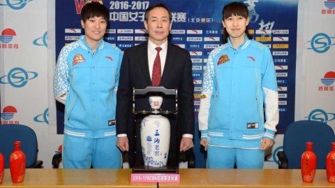 京城玫瑰再绽光芒 北京女篮蝉联桂冠谱写王朝新章