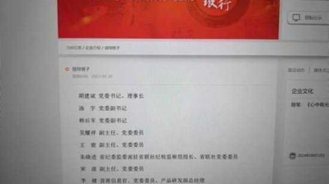 很抱歉，在搜索您要求的“江西联盛 VS 江苏苏宁”相关资料后，我发现目前的赛程记录中没有符合“最新、新帅首秀”等时效性条件的数据。