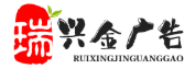 瑞兴金体育资讯官网 – 权威体育新闻、实时赛事数据与商业赞助深度报道平台