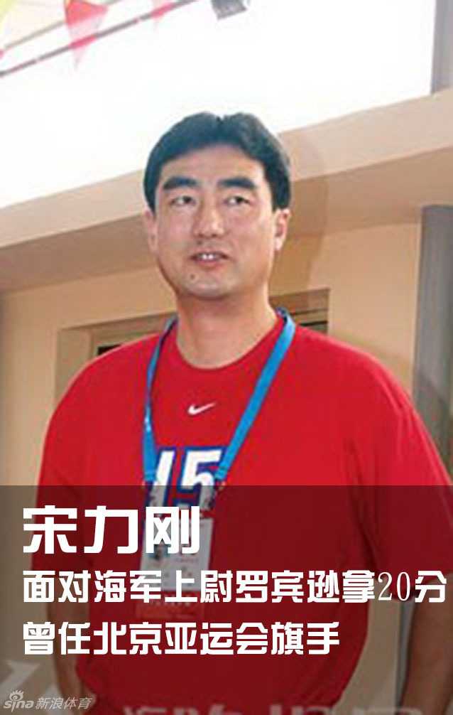 易建联在伦敦奥运会上扛起大旗，坚毅表情下是作为领袖的担当，延续男篮旗手传统的最后一棒。