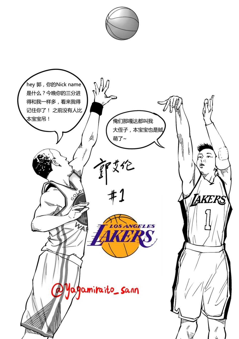 如果那一天终将来临:中国球员的NBA星辰与梦想 贺天举在夏季联赛中三分出手,防守他的正是巅峰时期的‘詹皇’,这幅画面完美诠释了‘挑战最强’的篮球梦想。