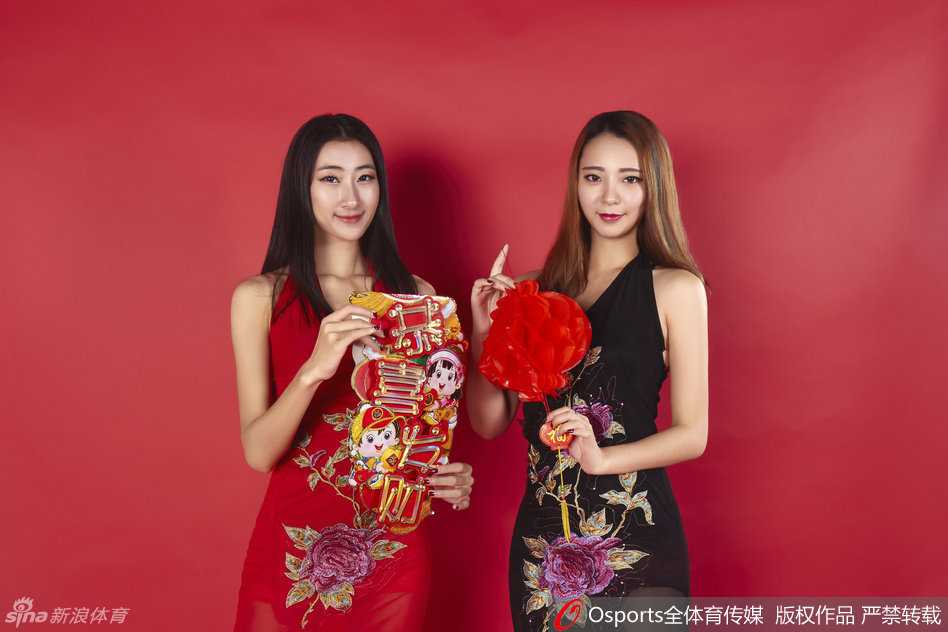 宏远宝贝火辣迎新 镜头定格热舞瞬间 红装热舞点燃新年激情 宏远宝贝眉眼含笑送祝福