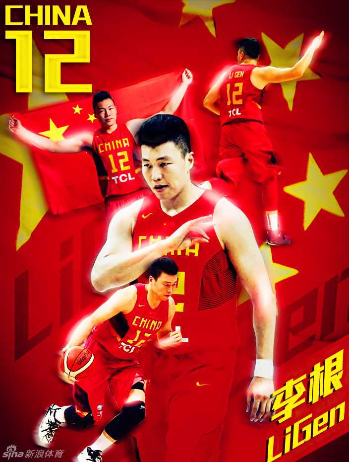 忆往昔峥嵘岁月,谁将扛起中国男篮的旗帜? 邹雨宸在篮下卡位要球,肌肉线条分明的他,代表了那届男篮内线的硬度与敢于对抗的决心。