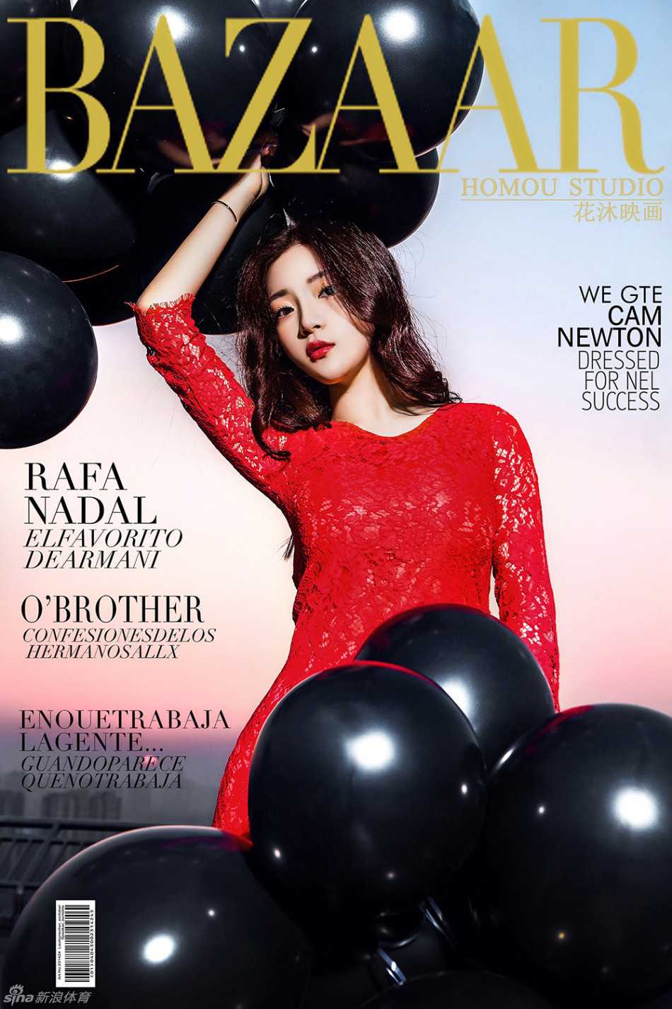 湖南MZ啦啦队“小柳岩”火红绽放 篮球宝贝的百变魅力 赛场边的她激情四射,手持啦啦队花球,身体随着动感的节奏舞动,火辣舞姿瞬间点燃了整个场馆的气氛。