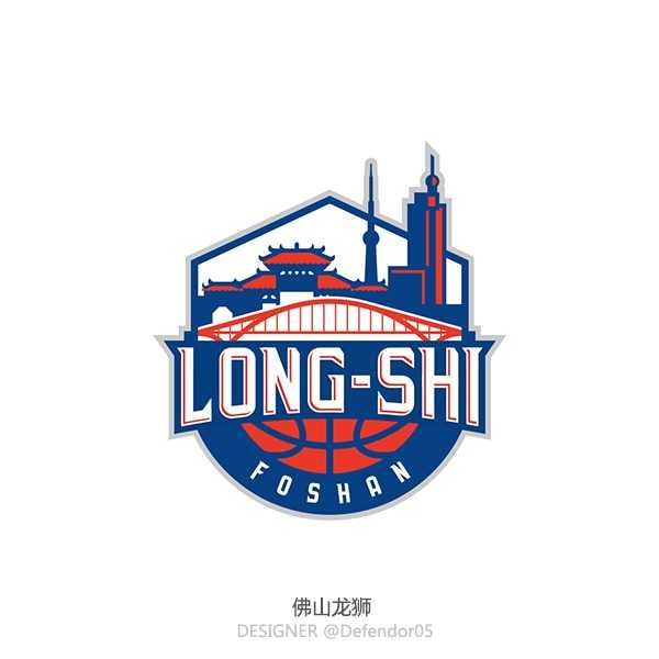 烈火雄心与峥嵘岁月:探秘CBA诸强队标背后的城市图腾 福建鲟鱼队标中的中华鲟线条流畅而充满张力,仿佛在联赛的激流中逆流而上,展现了东南沿海球队的灵动与坚韧。