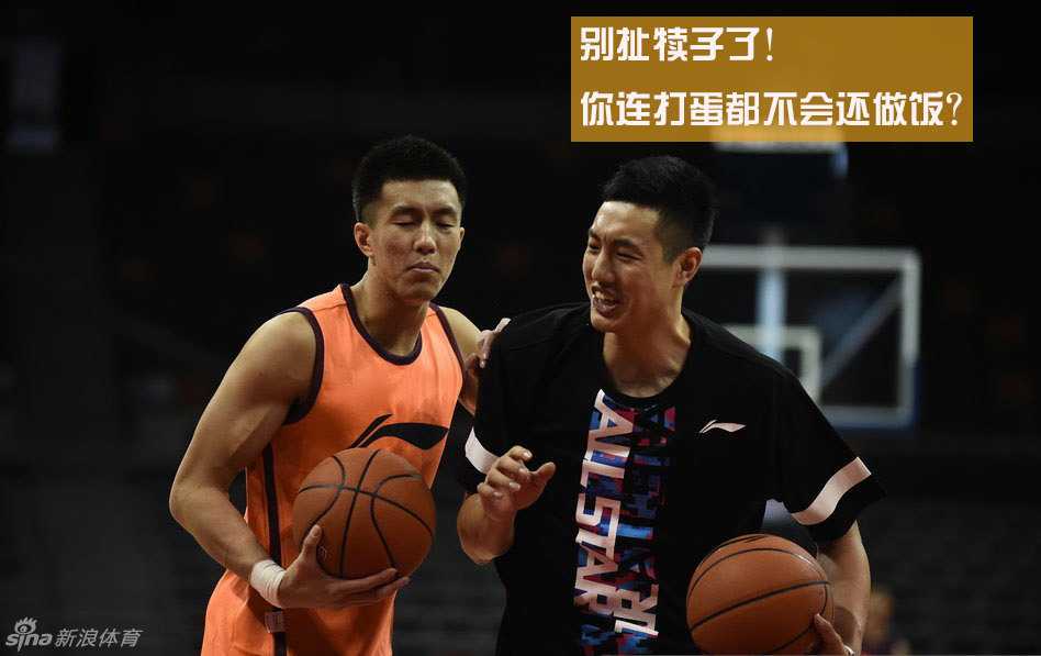 男篮食堂争霸赛:郭少打蛋靠队友,西热烤肉获姚明点赞 画面中仿佛还残留着烤肉时的烟火气,油滴落在炭上滋啦作响,光是想象西热力江娴熟翻动烤串的样子,就足以让人食欲大开。