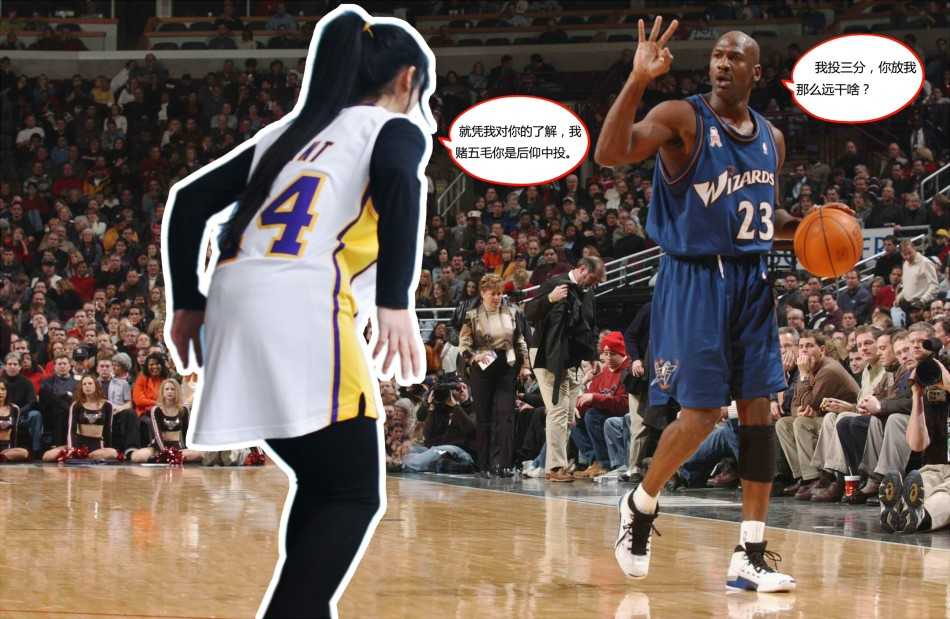 致敬科比·布莱恩特:女球迷化身“科小芽”重绎经典,那是我们永不落幕的青春 一位神情专注的女球迷,她的脸上画着紫金色的油彩,双手高高举着科比的球衣和亲手制作的致敬标语,眼神中充满了对偶像即将离场的不舍与期待。