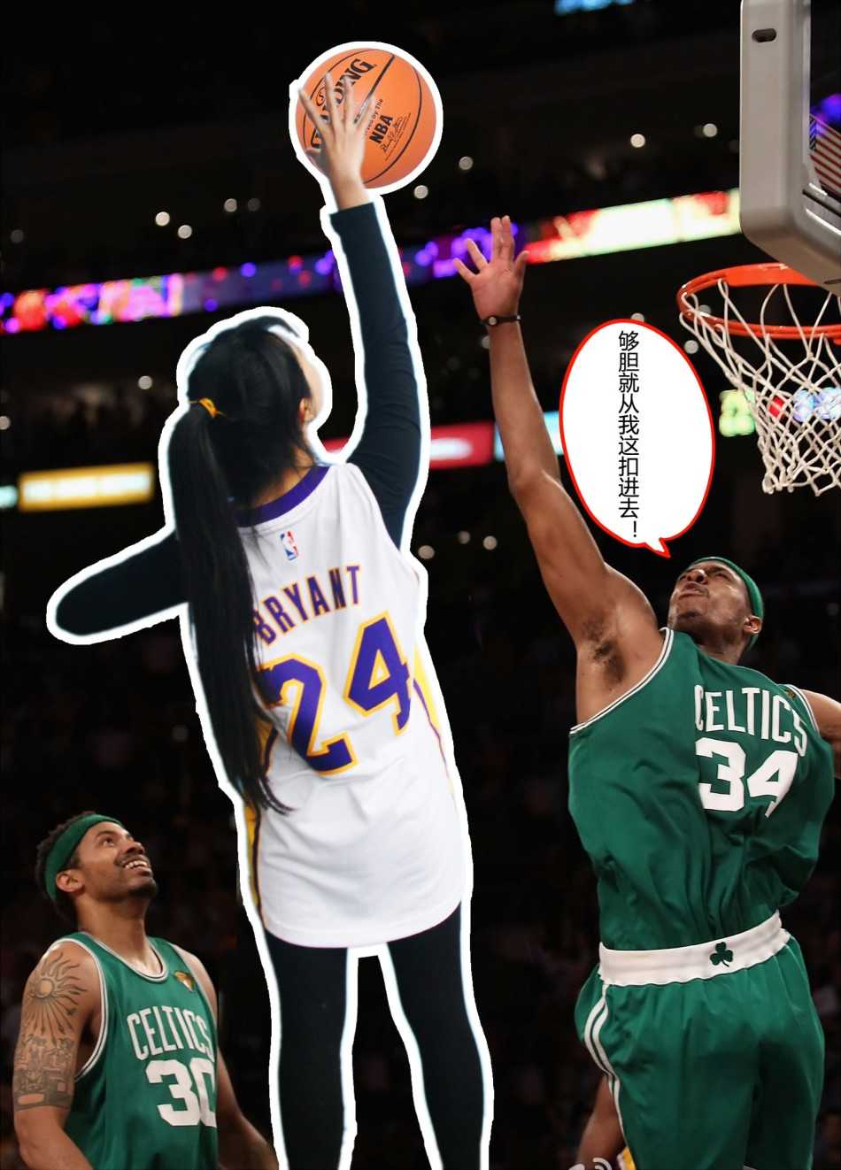 致敬科比·布莱恩特:女球迷化身“科小芽”重绎经典,那是我们永不落幕的青春 镜头拉近,这位女球迷“科小芽”的妆容格外精致,她模仿科比经典的后仰跳投动作,右手高高扬起,眼神坚毅地望向篮筐,仿佛时间倒流,定格在那些辉煌的比赛瞬间。