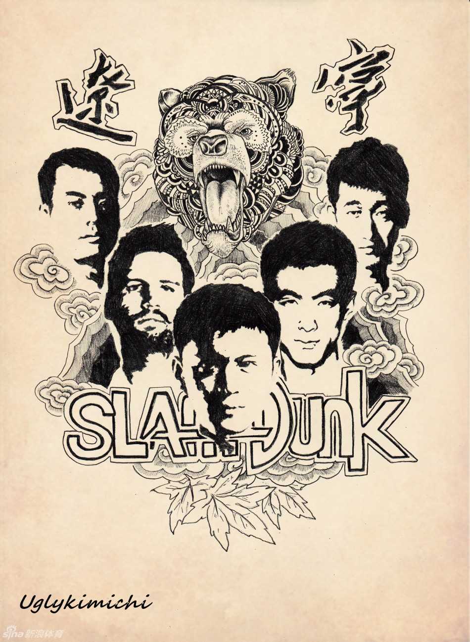 辽篮漫迷妙笔预祝总决赛首战开门红 热血漫画助力争冠 韩德君内线双手灌篮漫画,对手只能仰望,气势如虹,尽显统治力